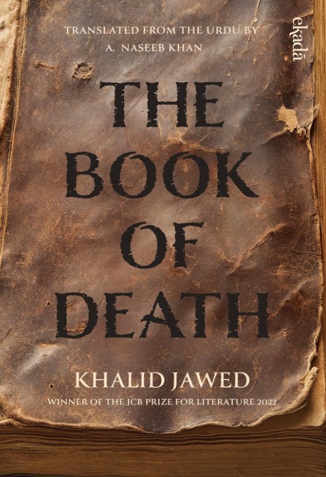 The Book Of Death